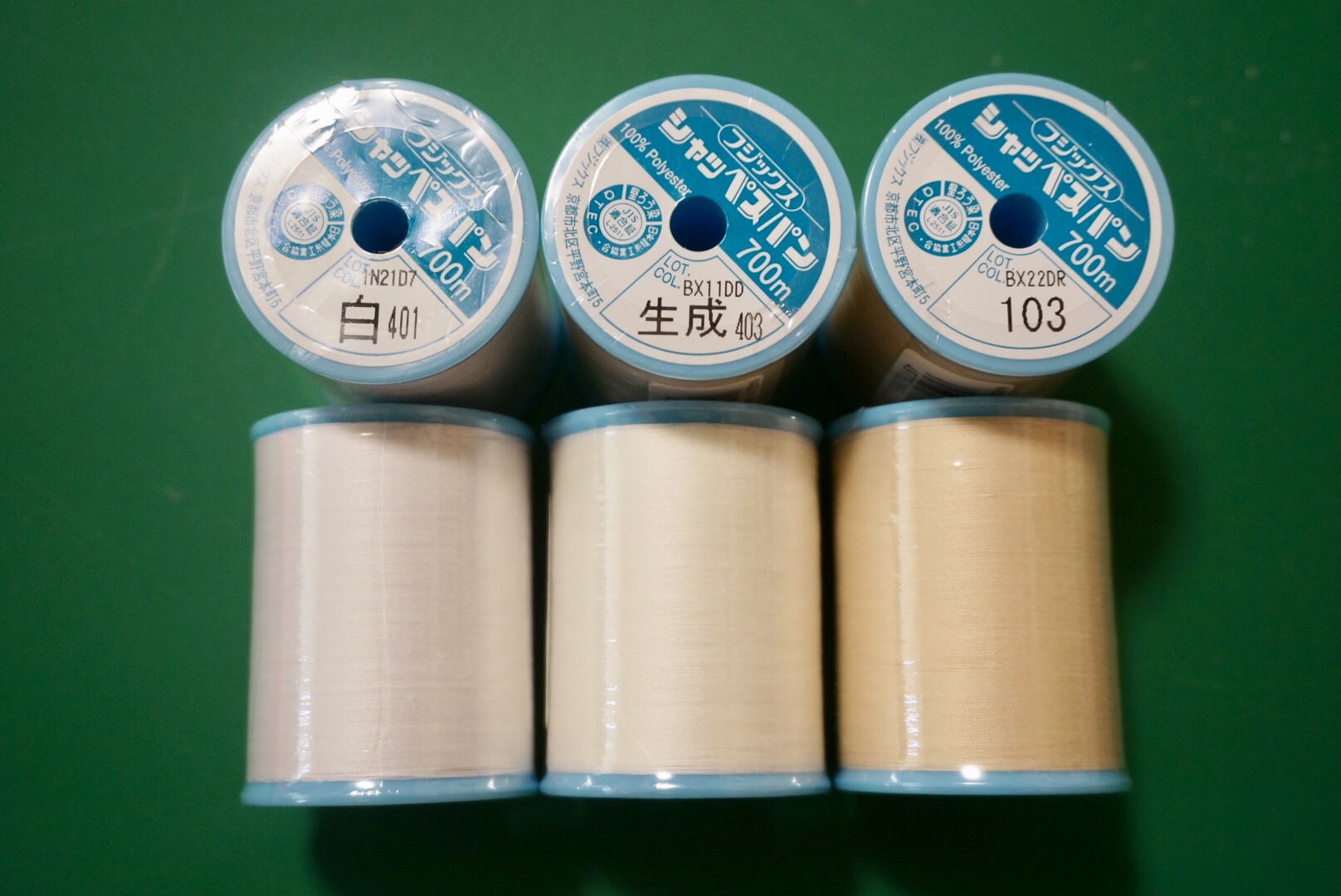 ミシンキルトに適した糸と布の種類 | ミシンキルト大好き！